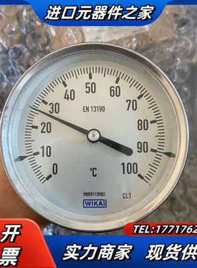 威卡双金属温度计A52.100、测量范围0-100度、全新未议价