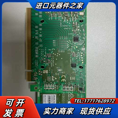 原装Mellanox ConnectX-5 MCX515A-议价