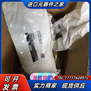 电磁阀 现货议价 SY5320