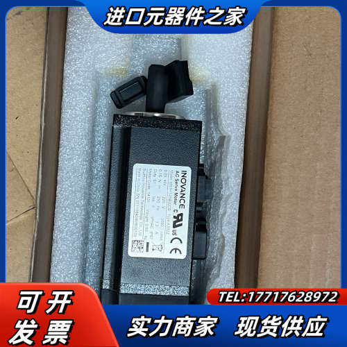 MS1H1-05B30CB-A332Z 全新原装驱动器0议价
