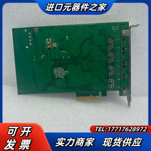 PCIE-POE4+ Rev. A4 POE四通道视频图像采议价