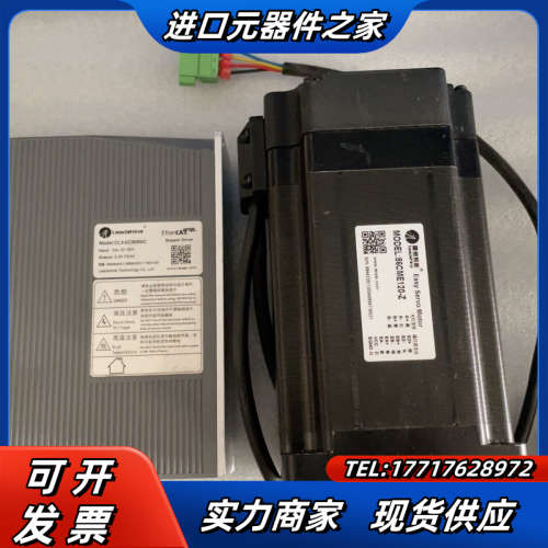 雷赛总线86闭环12N套装，驱动器CL3-EC808AC议价