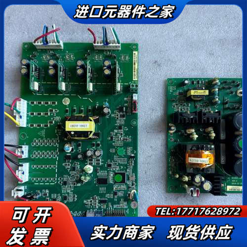 英威腾GD5000功率单驱动板议价