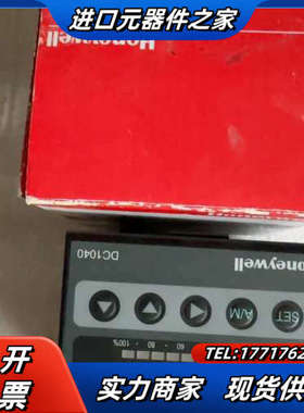 DC1040CT-301000-E议价