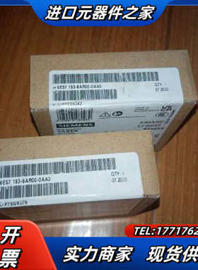 193-6AR00-0AA0通讯模块网口适配器议价