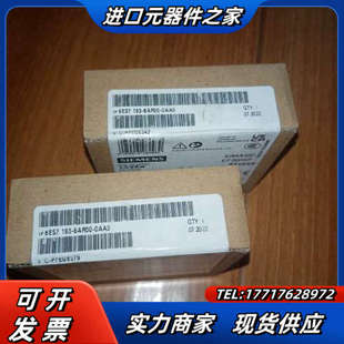 193 0AA0通讯模块网口适配器议价 6AR00