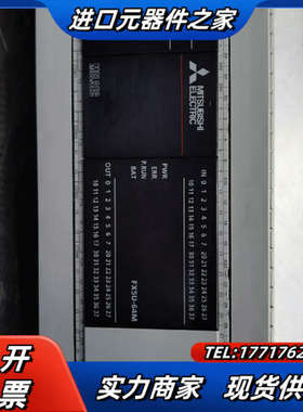 FX5U-64MT/ES，5U，64点位PLC，2020议价