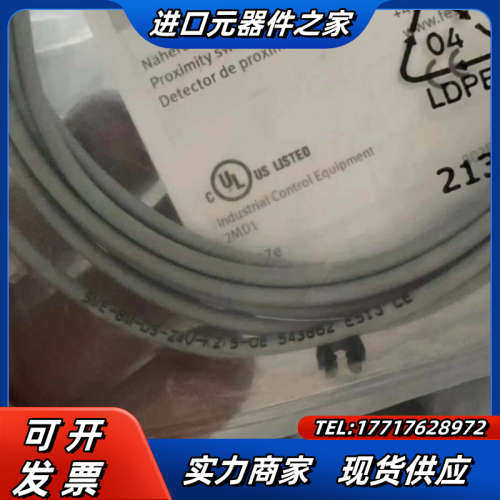 全新原装  接近开关 SME-8M-DS-2议价