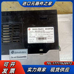 士林变频器SE2 0.75议价 043