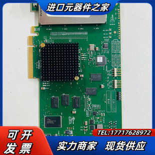 16e 原装 9200 MegaRAID卡 9200议价 LSI