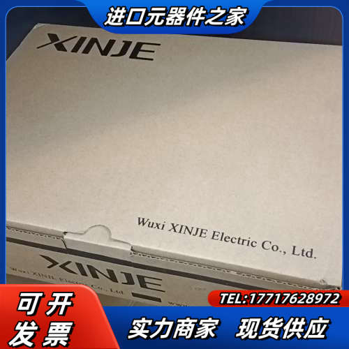 全新带信捷触摸屏TGMA63D-ET议价