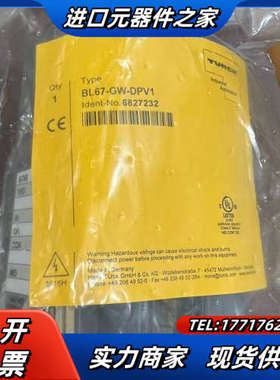 原装TUCK图尔克DP接口模块BL67-GW-DPV1全新原议价