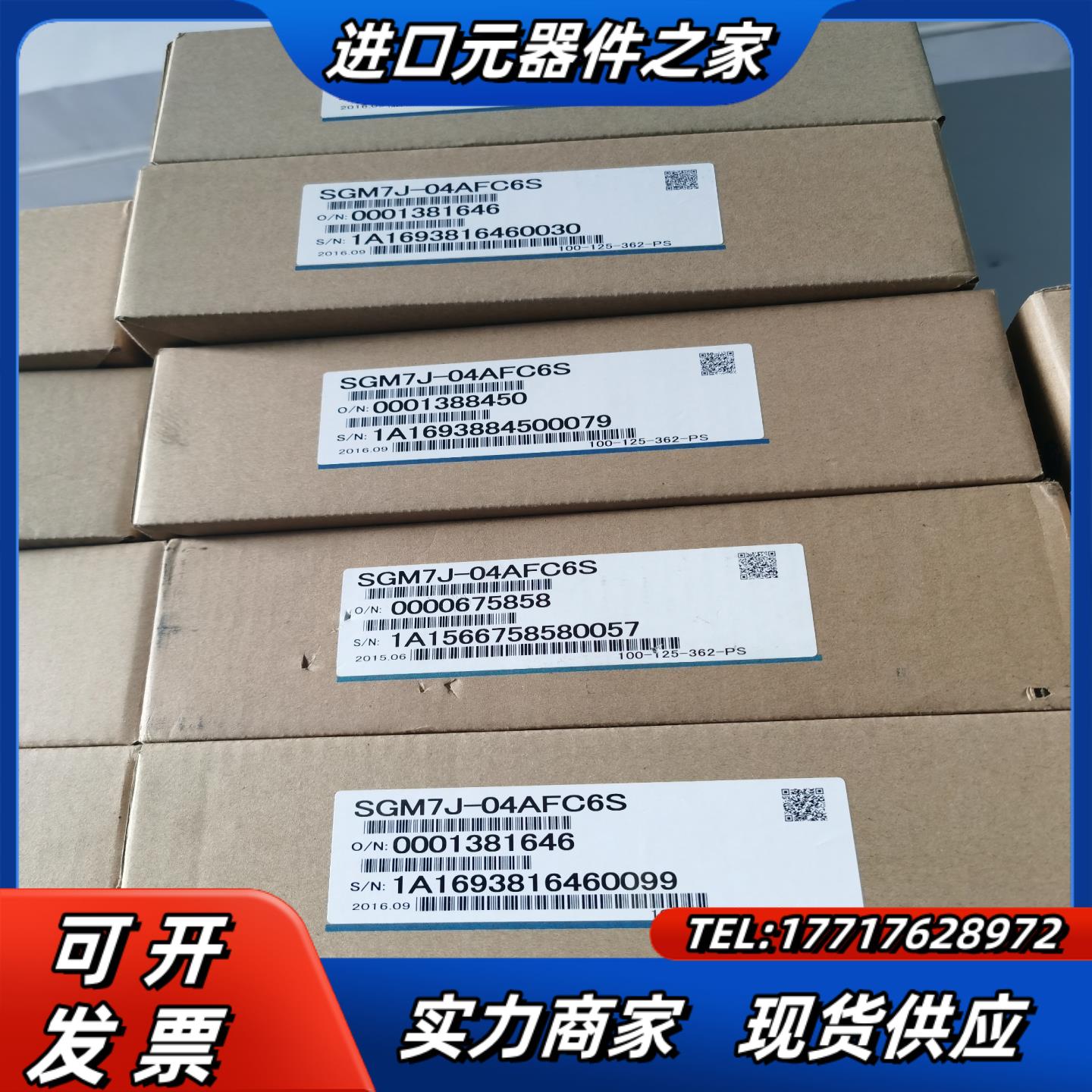 全新M3总线安川400W 套装SGD7S-2R8A30A+S议价