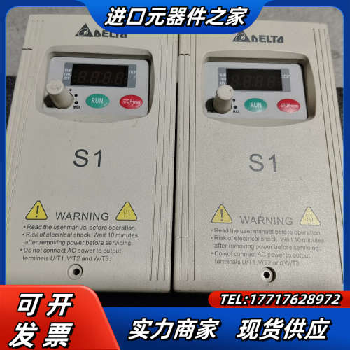 VFD004S43A 功能 拍摄 需要的议价