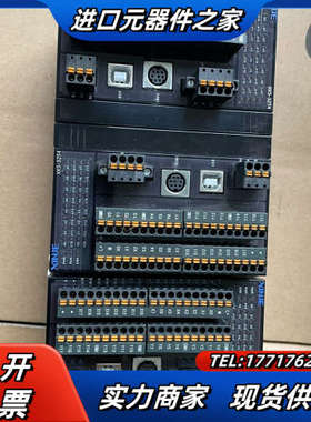 出信捷xk5-32t4500共计4台议价