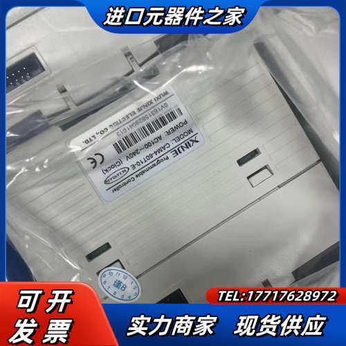 信捷 PLC CAM4-60T10议价