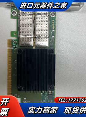 Mellanox ConnectX-6 MCX653106A议价