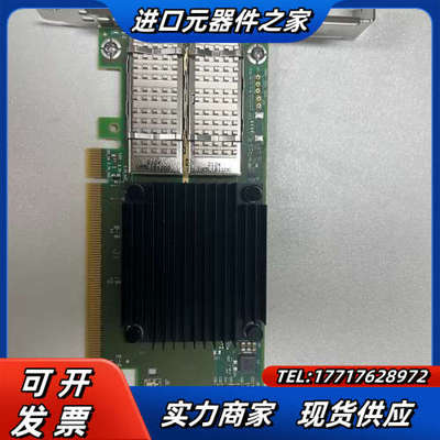 Mellanox ConnectX-6 MCX653106A议价
