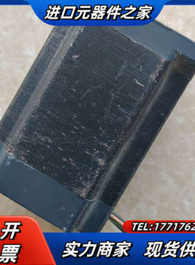 VEXTA/东方步进电机，PK569-NA，，成色如议价