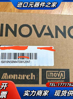 IS810N50M4TD012INT议价