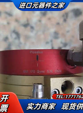 瑞士posalux钻孔机 pcb切板机配件  气浮高速主轴议价