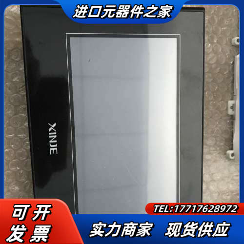 信捷屏TG-765S-XT，MT，同款台，成色新TG-7议价