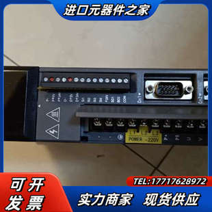 件实议价 95新400W信捷伺服驱动器DS2 20P4