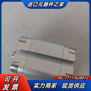 ADVU 15652议价 气缸