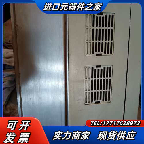 原装三基变频器，SA-4075D，7.5KW，380V，议价