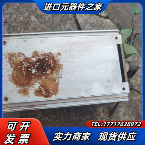 E+L莱默尔探边控制器DC6000议价