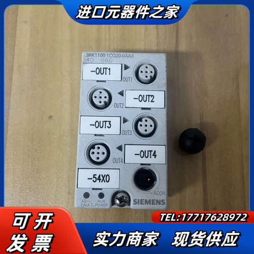 模块，3RK1100-1CQ20-0AA3，，议价