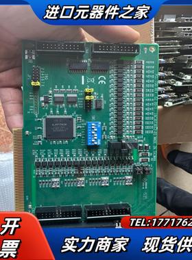 研华采集卡型号PCL-730REVC2五十片现货议价