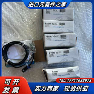 P1KH001和P1KH014 wenglor议价