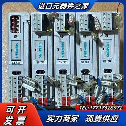 模块 7NG3040-4JN00 ，。议价