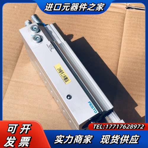 滑台气缸DGSL-25-50-Y3A，544050，几议价