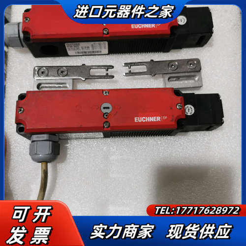 EUCHNER安全开关TP4-4141A024M ，2个议价