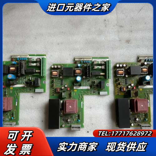 6SE7031-7HG84-1JA1议价