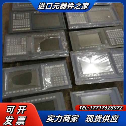 OKUMA大隈显示器 OSP-U100L/OSP7000/O议价