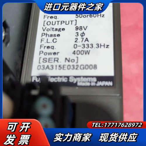 400W伺服驱动器   RYC401D3-VVT2议价