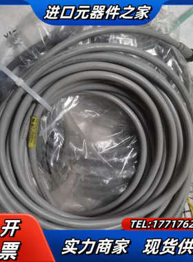 Woodhead连接线DN11A-M18 841603779议价