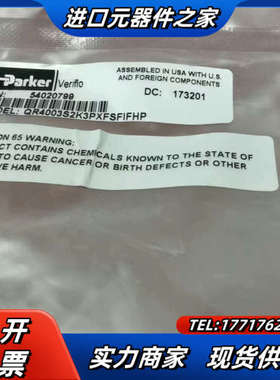 Parker派克   QR4003S2K3PXFSFIFHP议价
