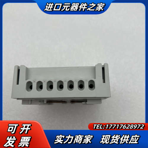 SK 3110 正品德国威图RITTAL 循环调节控制器SK议价