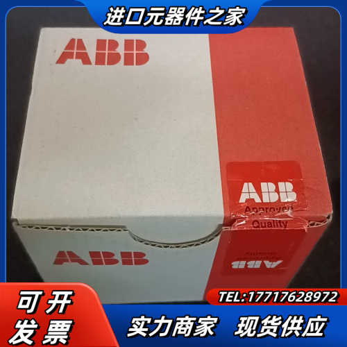 AX521 1SAP250100R0001议价