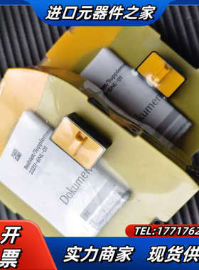 皮尔滋继电器PNOZ m ES CC-Link 772135议价