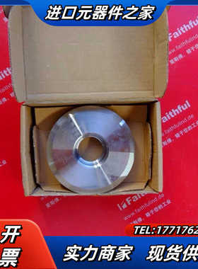 Ifm E33722 易福门管接头 D68 Varivent议价