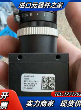 Microview微视 aq-m13-60f  130w像素议价