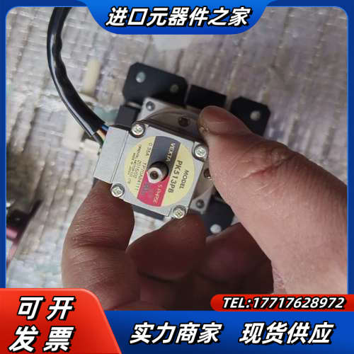 件CRD5103P    PK513PB图片是，议价