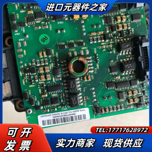 变频器模块驱动板AGDR-71C 6MBI300U-1议价
