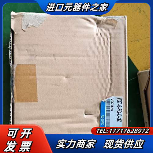 vq7-6-fg-d-3z电磁阀议价