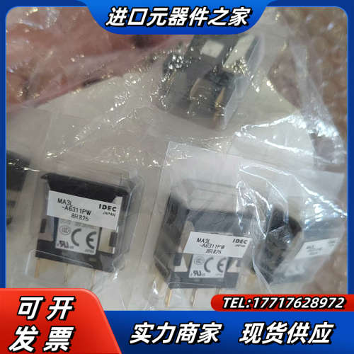 和泉带灯按钮开关MA3L-A6311PW议价
